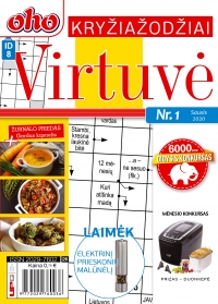 ID 8 oho Virtuvė ID 8 oho Virtuvė
